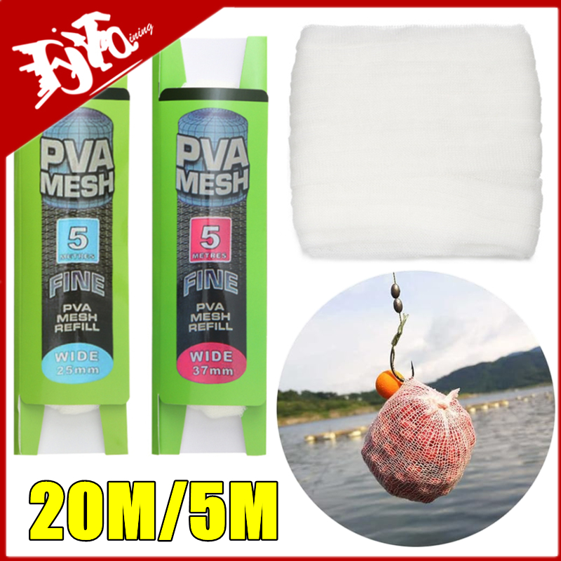 Fishing Equipment Net - New 20m/5m PVA Fishing Mesh PVA