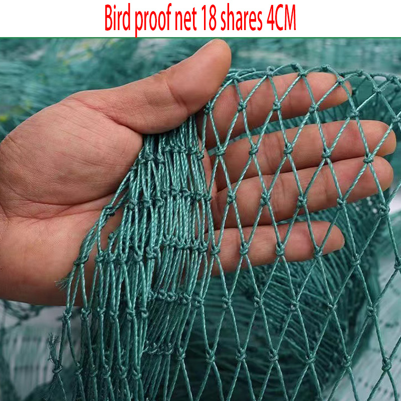 Protective Fence Net Anti-bird - Fishing Equipment Net のレビューと価格