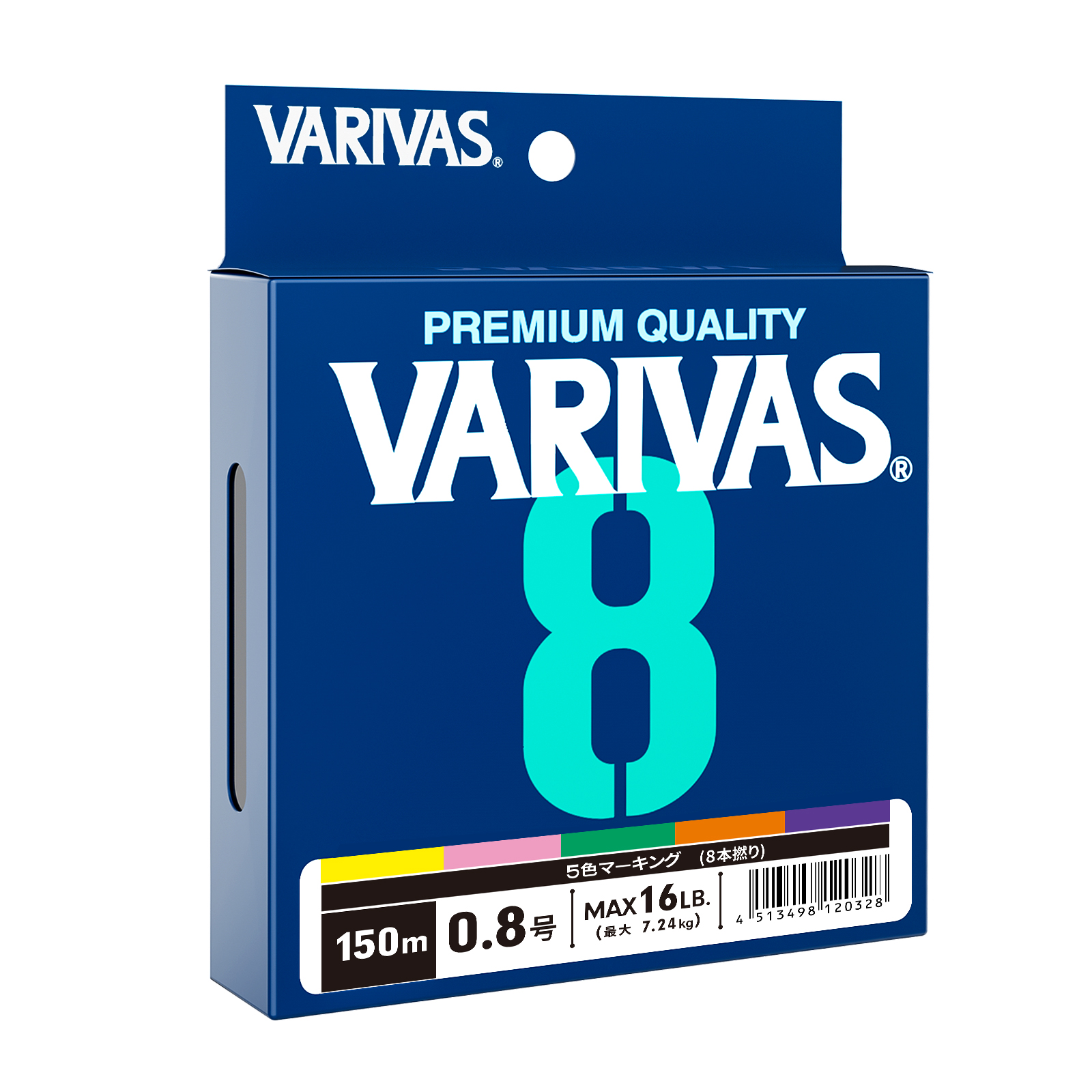 Original VARIVAS 8X Braided -  - Fishing Equipment Bundle のレビューと価格
