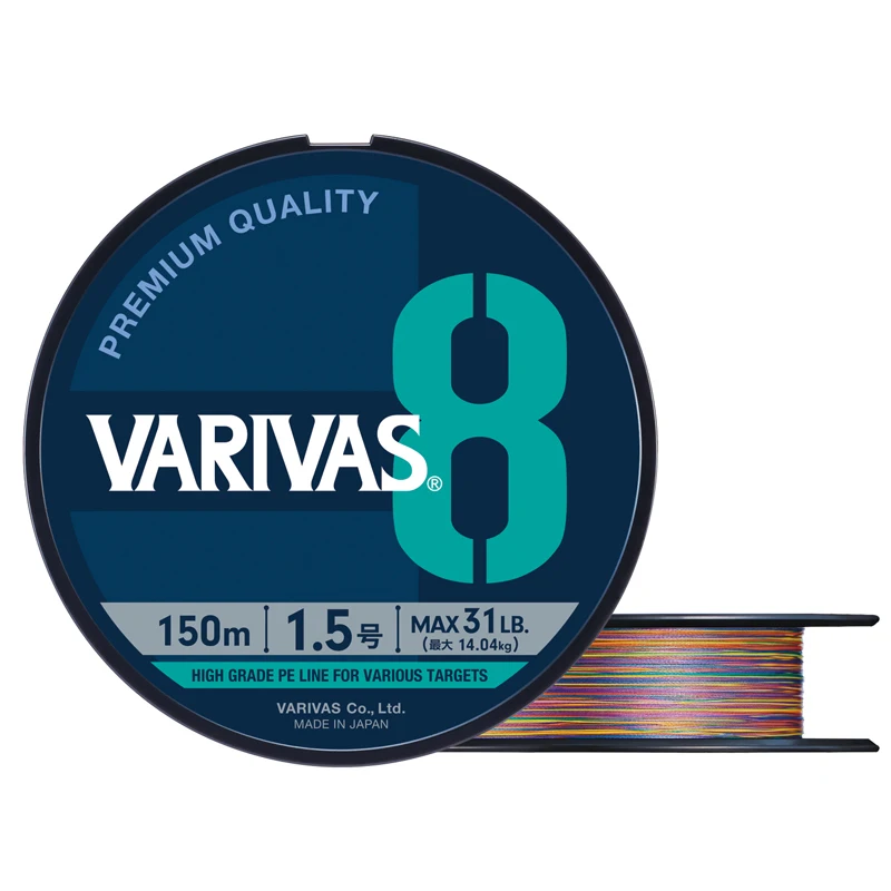 Original VARIVAS 8X Braided -  - Fishing Equipment Bundle のレビューと価格