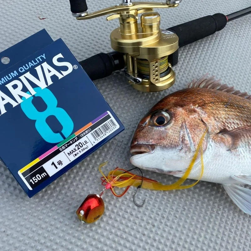 Original VARIVAS 8X Braided -  - Fishing Equipment Bundle のレビューと価格