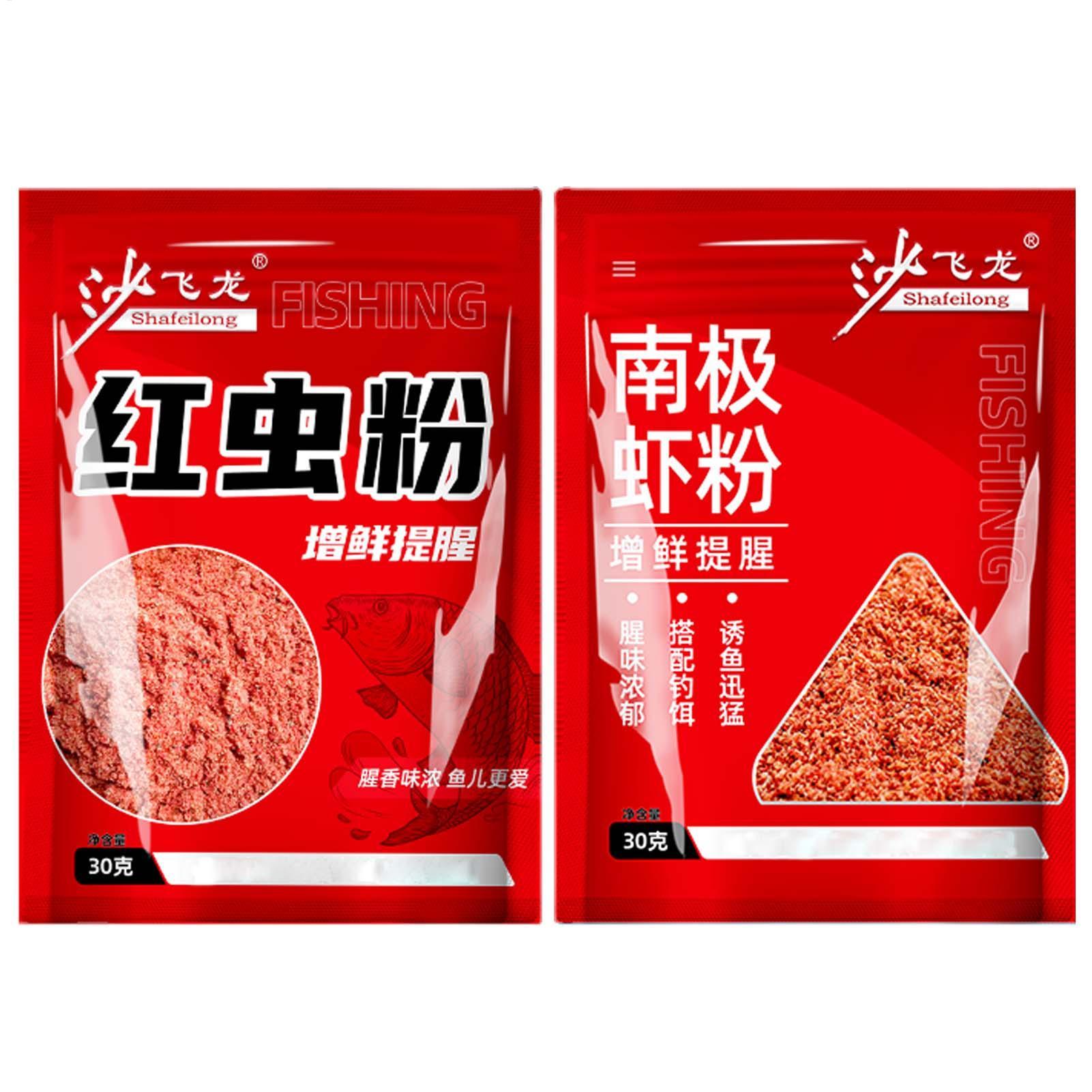 Hot sale 1 Bag Concentrated Fi - Fishing Equipment Market のレビューと価格