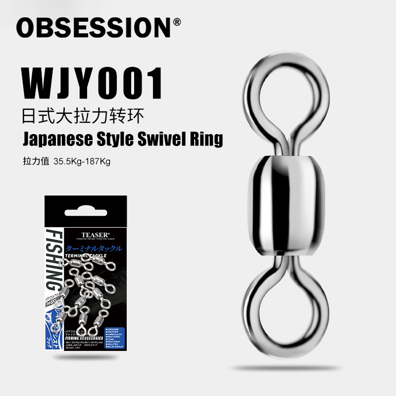 OBSESSION WYJ001 10pcs/bag 1#- - Fishing Equipment Tackle のレビューと価格